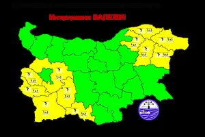 Очакват се силни валежи в 11 области