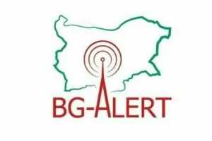 Нов гаф със системата BG-Alert