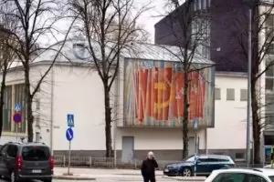 Финландия запорира над 40 имота на Русия