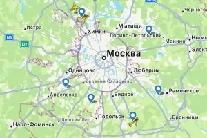 Десетки украински дронове атакуваха Москва