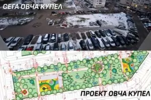 София ще прави нови паркове в "Младост", Лозенец и на още 49 места