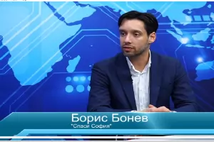 Борис Бонев: Разочарованието от нас вече е огромно
