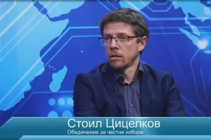 Докато КС реши за изборите, може да насрочат нови