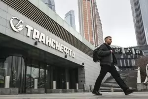 Русия има нефт за по-малко от 30 години