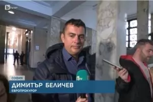 Дело на българския офис на Кьовеши се препъна на старта