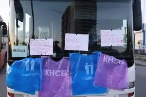 Транспортният протест продължава и в петък