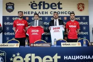 БФС подписа най-големия си договор от 10 години