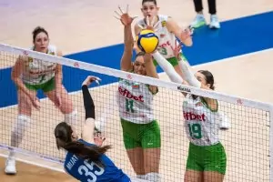 България надделя над световните шампионки по волейбол