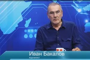 Политическата криза в България се казва Бойко Борисов