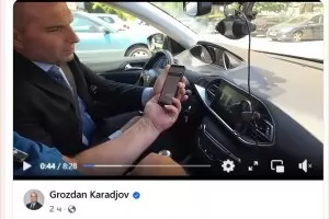 GPS приложение става Биг Брадър за кандидат-шофьорите