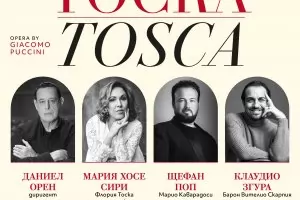 Даниел Орен дирижира "Тоска" за старт на сезона в Софийската опера