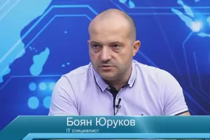 Търгуват се милиони от небостъргачи срещу политическа подкрепа