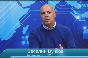 Всеки десети в МВР е с ТЕЛК!
