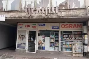 В Пазарджик предстоят избори 
без ново начало, защото новото е старо