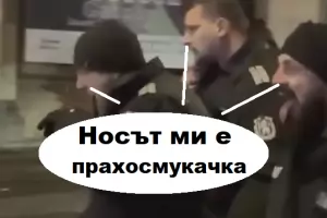 Магазини за хората излизат на мегдана - в услуга на бунтари и стражари