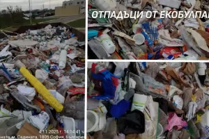 София е пред нова криза с боклука в 16 района