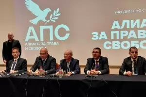 Доган отново стана почетен председател