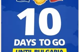 ЕЦБ готви светлинно шоу за влизането на еврото в България