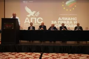 АПС обяви тезата за етнически конфликт за "несъстоятелна"