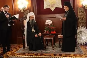 Патриарх Даниил връчи орден на Вселенския патриарх Вартоломей