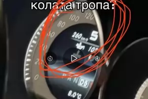 19-годишен е с отнета книжка заради 300 км/ч по Околовръстното в София