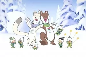 ПРИЗЬОРИ И РЕЗУЛТАТИ - 22 ФЕВРУАРИ