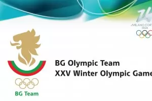 БЪЛГАРСКИТЕ ОЛИМПИЙЦИ ДНЕС - 21 ФЕВРУАРИ