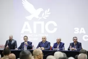 АПС на Ахмед Доган беше регистрирана от съда