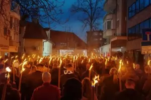 Луковмарш хем е забранен, хем шества