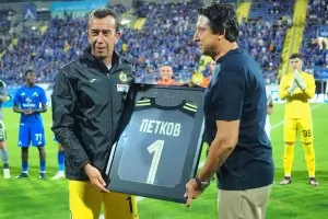 Българин пак бе признат за най-възрастен футболист в света