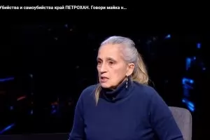 Майка обяви сина си за морален убиец на шестимата от Петрохан