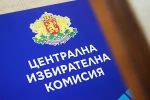 Изборният район "Чужбина" е заличен от списъка на ЦИК