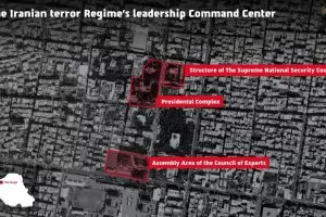 Атака на Израел прекъсна гласуването за наследник на Хаменей