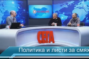 Всяка дума на Радев му коства по 2% от рейтинга