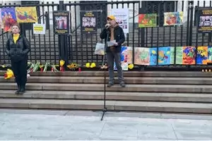 Протест настоя да се разкрие истината за "Петрохан"