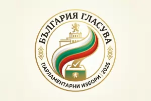 България гласува: Всичко за избори 2026