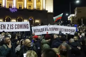 Поколението Z избра най-масово партията на Радев