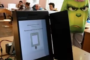 И този вот не мина без куриози