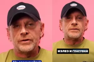 "Ти броиш" обърка избирателите с претоплена агитация на актьори