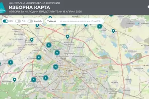 ЦИК публикува интерактивна карта със секциите в страната и в чужбина