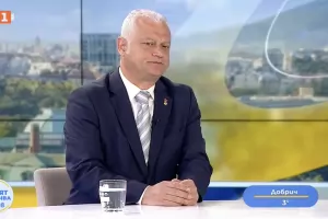 Дечев: Открита е липсващата четвърта гилза на "Петрохан"