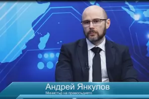 Да бъде арестуван Сарафов ще е кратковременно удоволствие