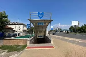 Двама са ранени след стрелба край метростанция в "Надежда"
