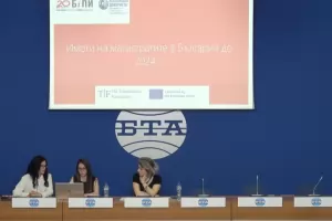 Магистратите притежават апартаменти и къщи за над 1,4 млрд. евро