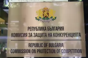 КЗК обвини 3 фирми за болнична храна в картел в София