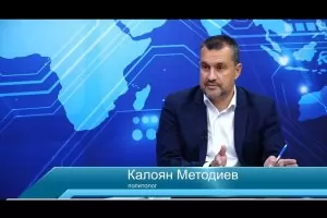 Радев се разплаща за даренията с постове