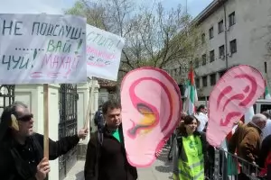 #КорупцияЛийкс разкри фабрика за подслушване на магистрати