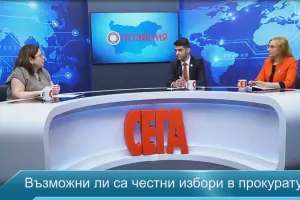 Гневните прокурори не искат шушу-мушу избори за ВСС
