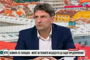 Във Варна удостоверения за търпимост са издавани на килограм