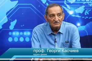България повтаря с "Уестингхаус" грешките с АЕЦ "Белене"